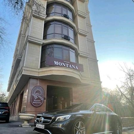 Montana Hotel Almaty Extérieur photo