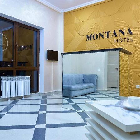 Montana Hotel Almaty Extérieur photo