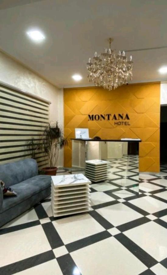 Montana Hotel Almaty Extérieur photo