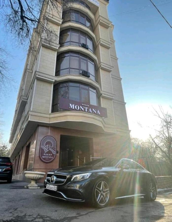 Montana Hotel Almaty Extérieur photo
