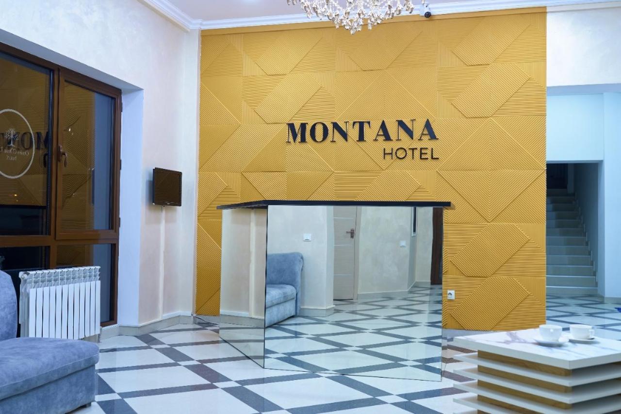 Montana Hotel Almaty Extérieur photo