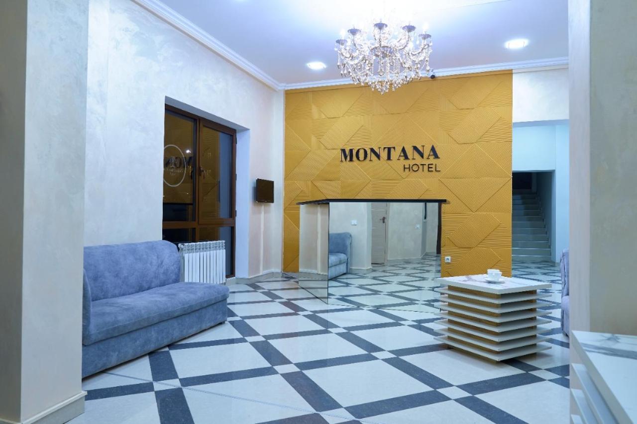 Montana Hotel Almaty Extérieur photo